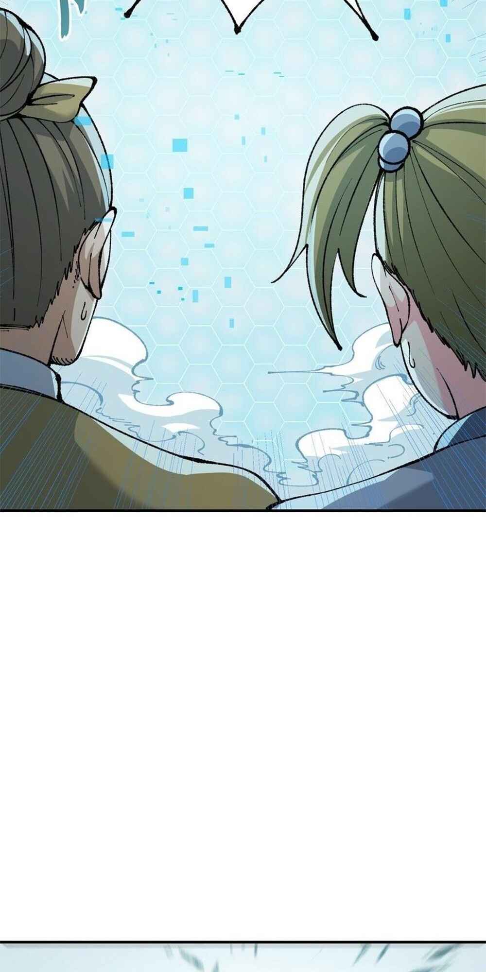 The Heavenly Path Is Not Stupid Chapter 43 - Page 3