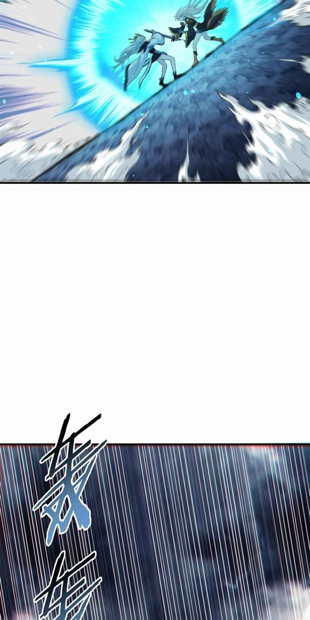 The Heavenly Path Is Not Stupid Chapter 43 - Page 42