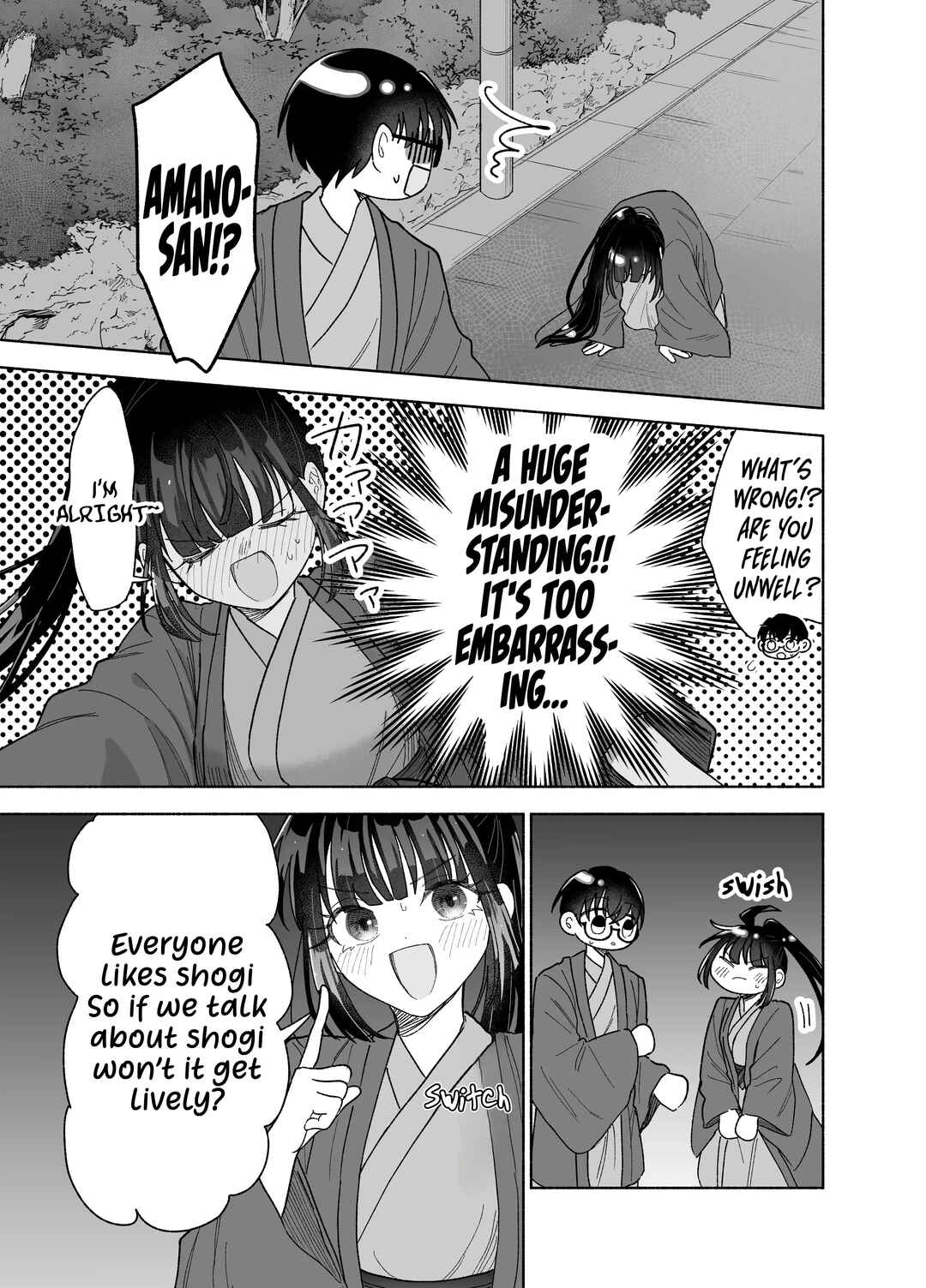 Kawaii Koi wa Kikazaranai Chapter 27 - Page 12