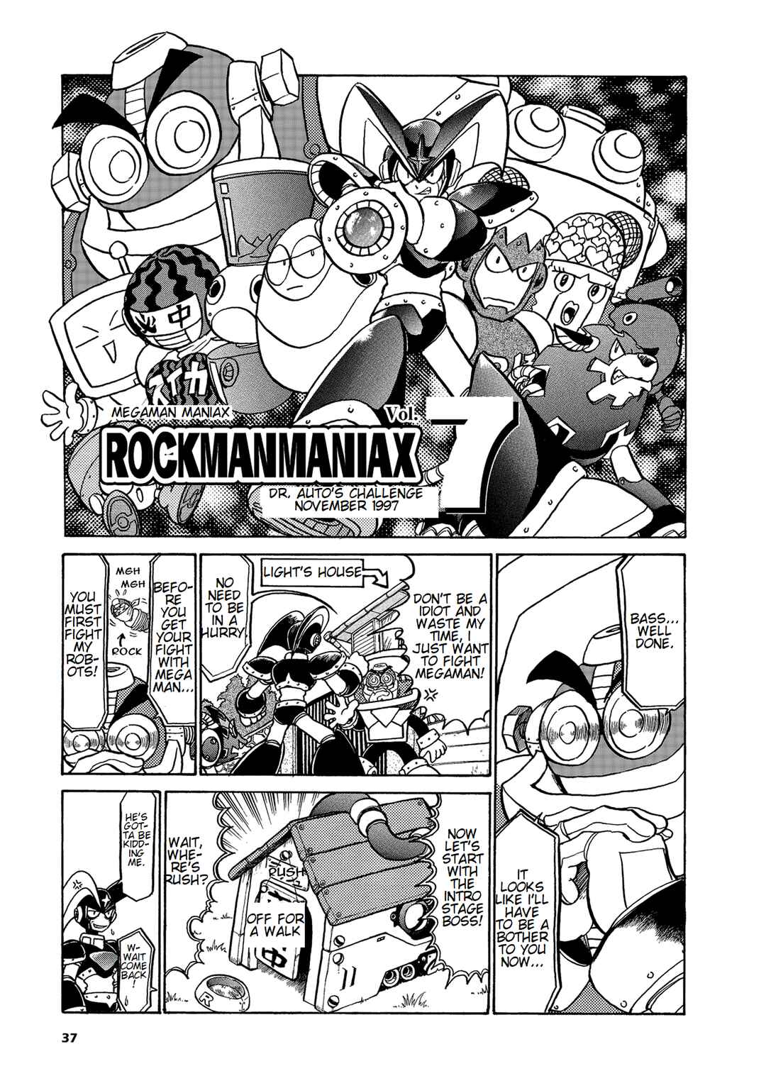 Mega Man Maniax Chapter 7 - Page 1