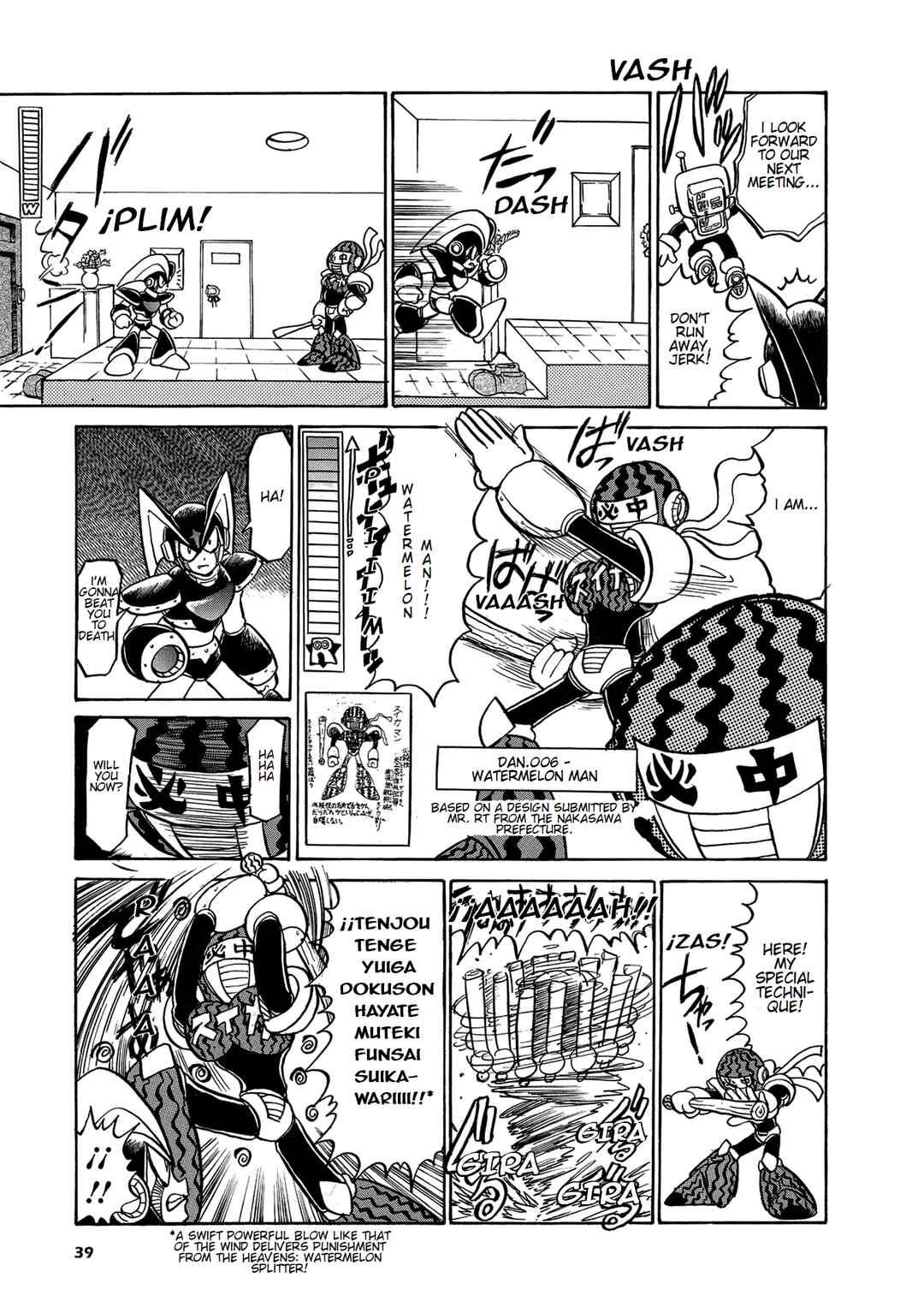 Mega Man Maniax Chapter 7 - Page 3