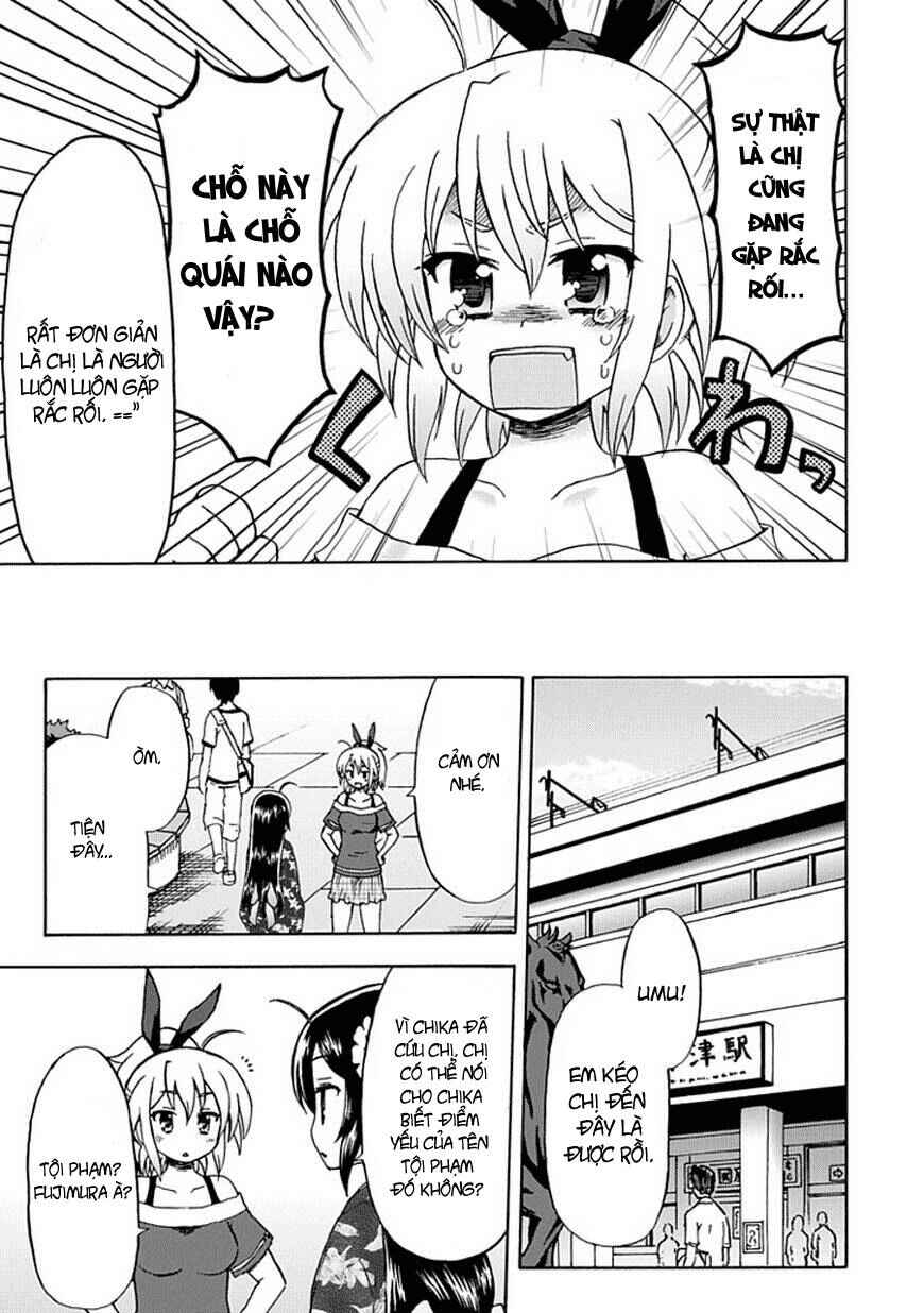 Fujimura-kun Mates Chapter 49 - Page 12