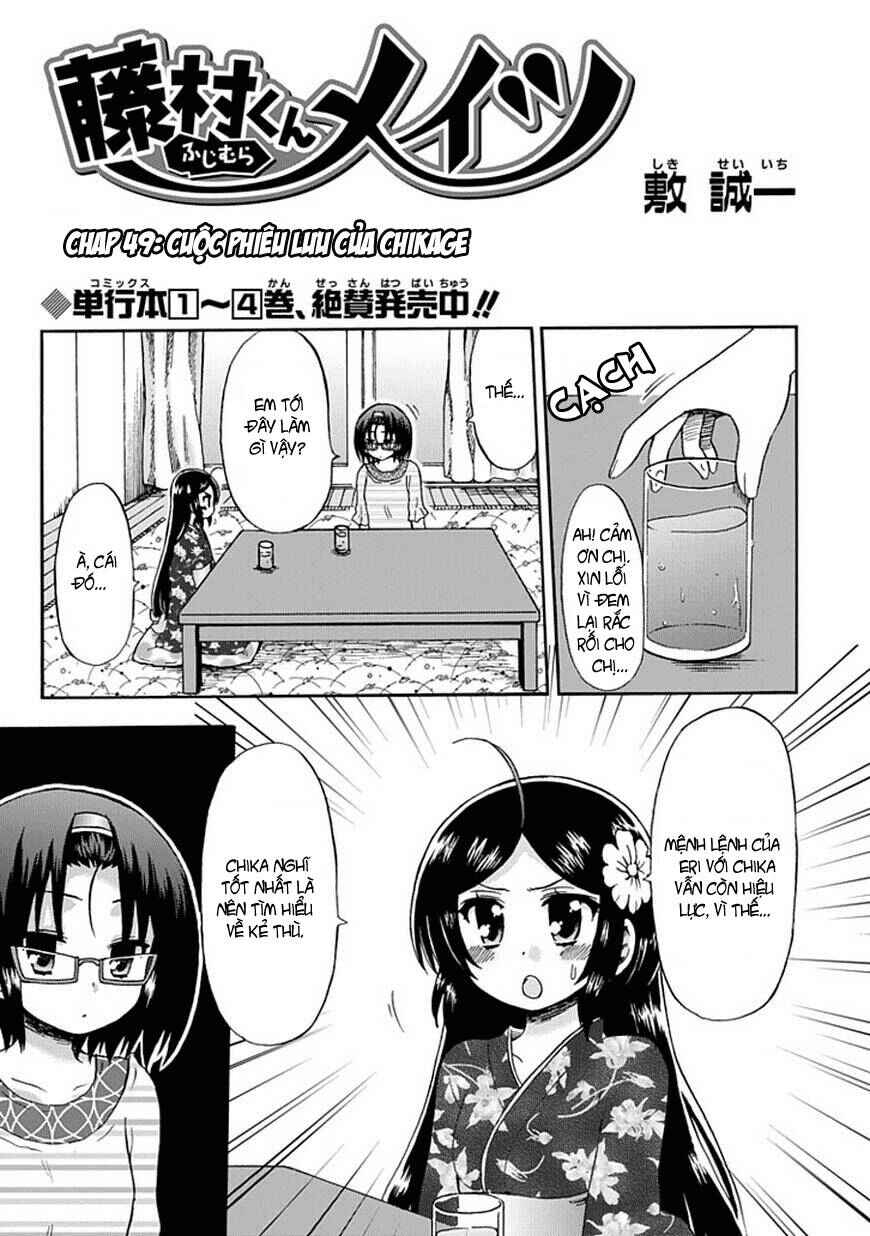 Fujimura-kun Mates Chapter 49 - Page 4