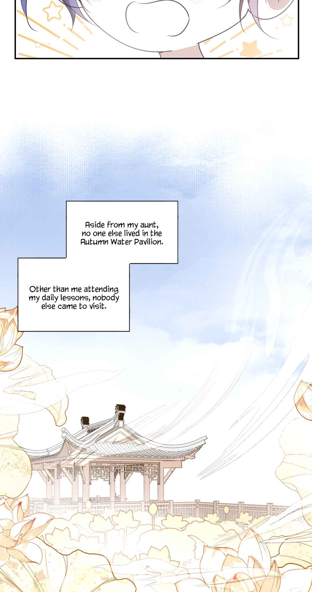 In My Death, I Became My Brother's Regret Chapter 17 - Page 12