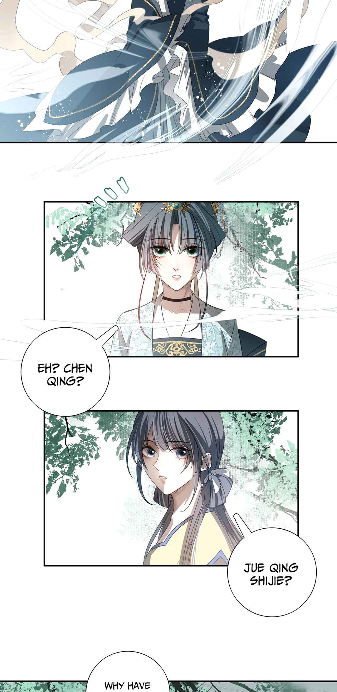 In My Death, I Became My Brother's Regret Chapter 17 - Page 32