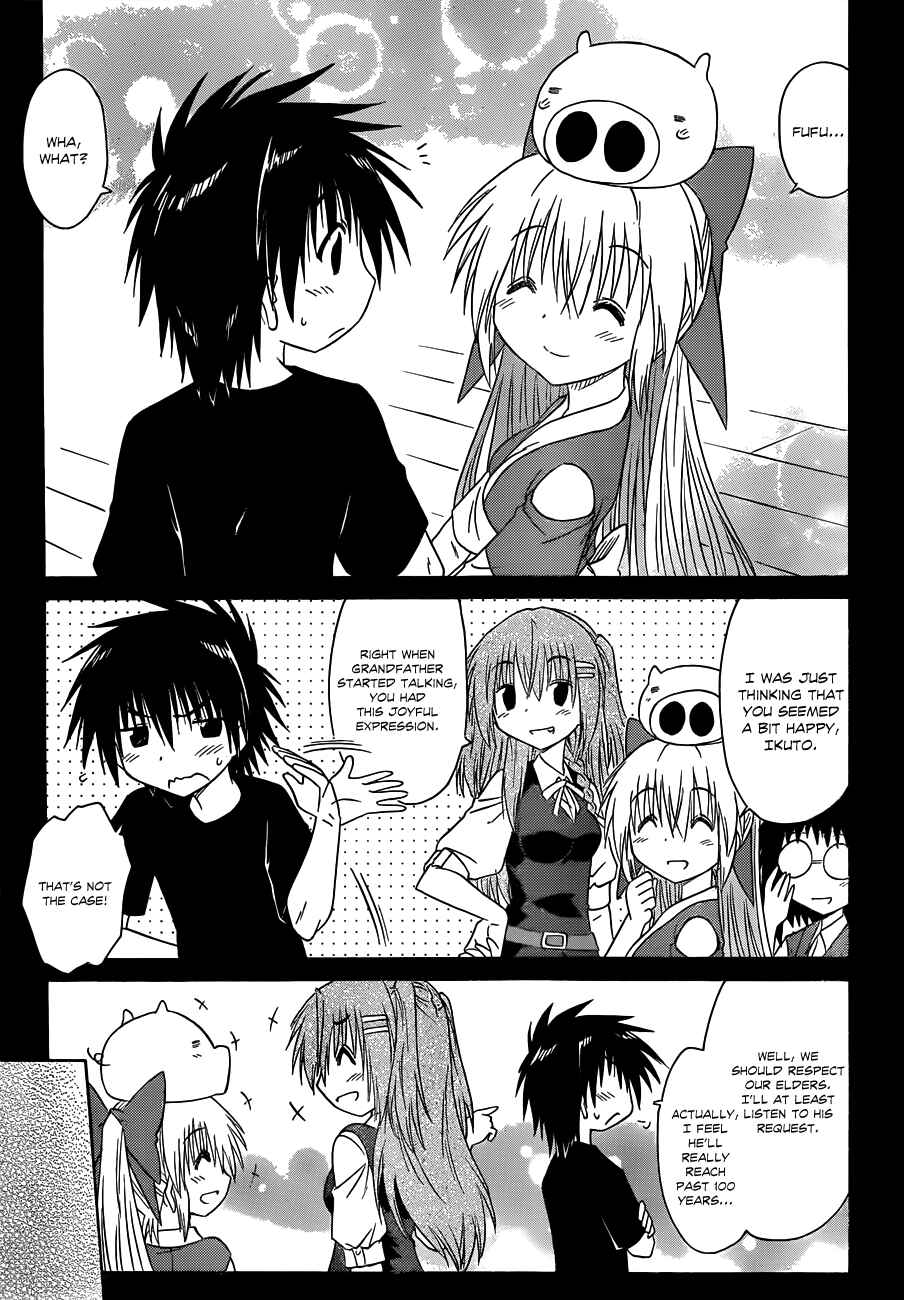 Nagasarete Airantou Chapter 131 - Page 11