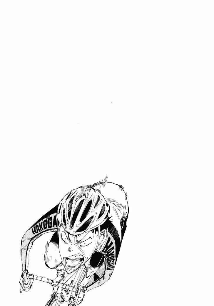 Yowamushi Pedal - Spare Bike Chapter 9 - Page 18