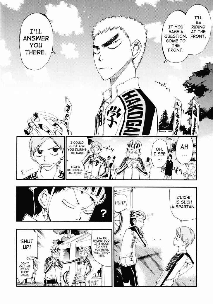 Yowamushi Pedal - Spare Bike Chapter 9 - Page 6