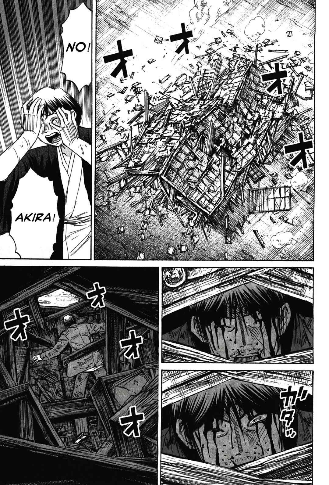 Higanjima - Saigo no 47 Hiai Chapter 127 - Page 12