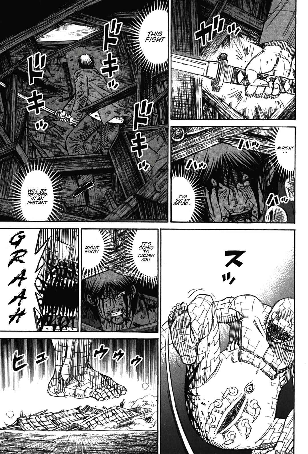 Higanjima - Saigo no 47 Hiai Chapter 127 - Page 14