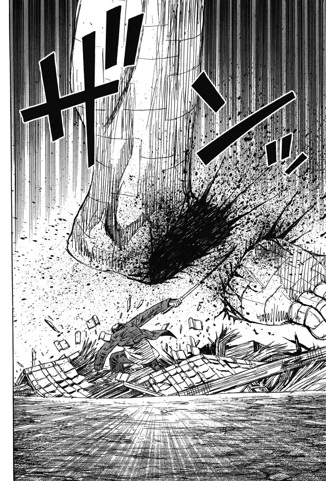 Higanjima - Saigo no 47 Hiai Chapter 127 - Page 15