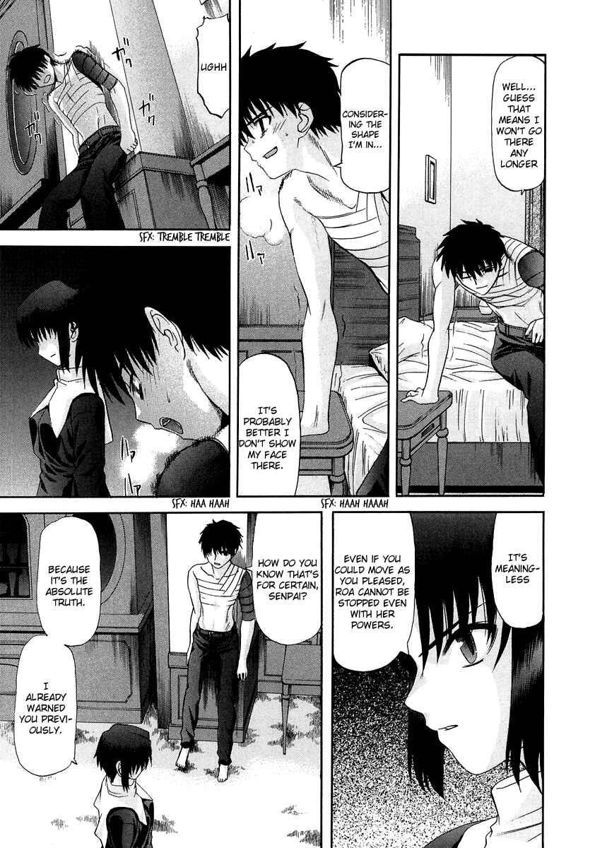 Shingetsutan: Tsukihime Chapter 63 - Page 10