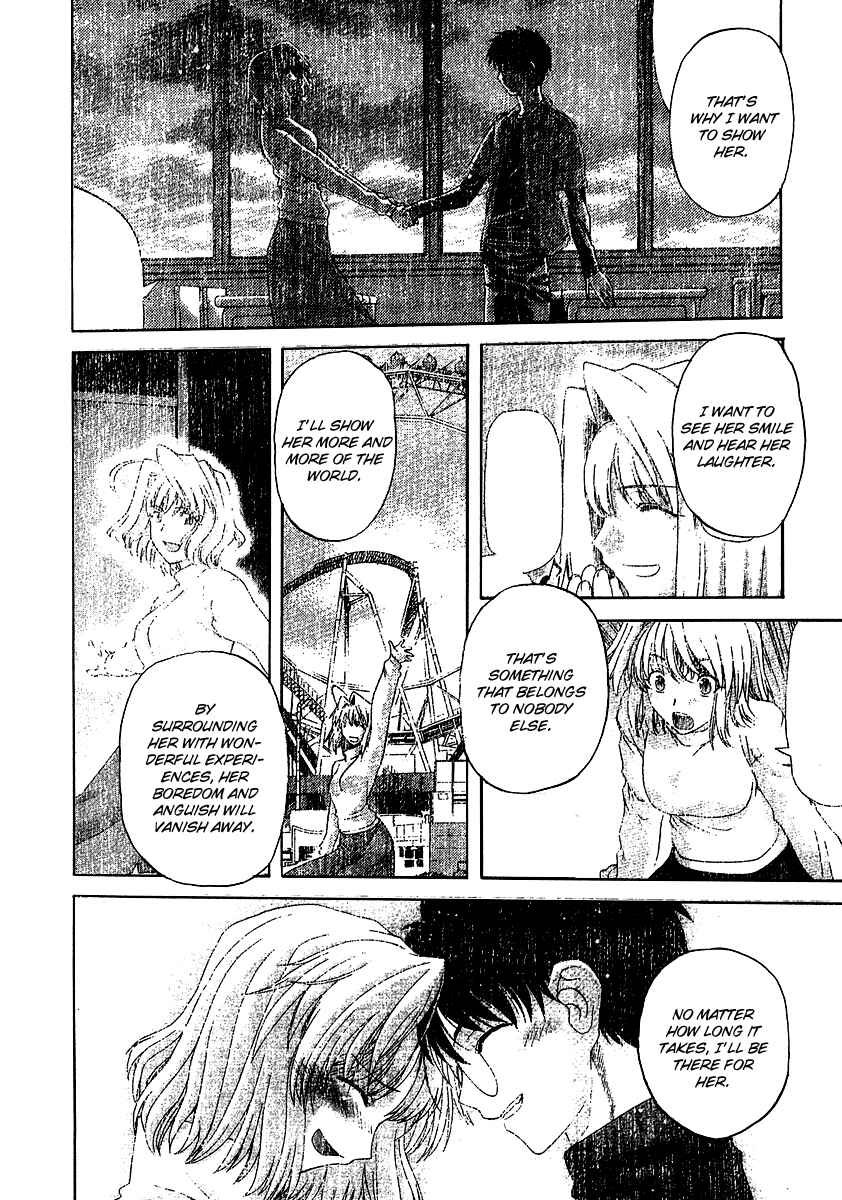 Shingetsutan: Tsukihime Chapter 63 - Page 20