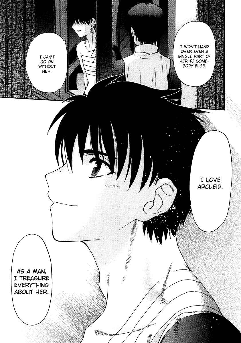 Shingetsutan: Tsukihime Chapter 63 - Page 23