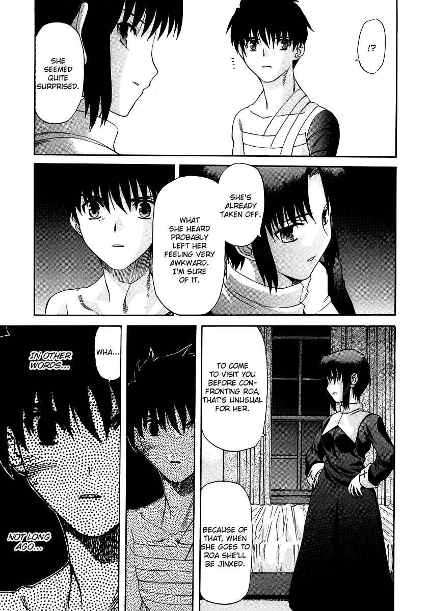 Shingetsutan: Tsukihime Chapter 63 - Page 26