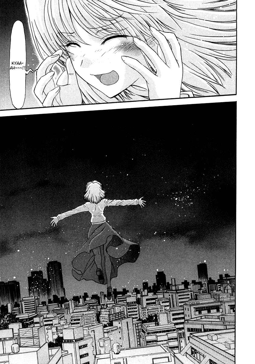 Shingetsutan: Tsukihime Chapter 63 - Page 28