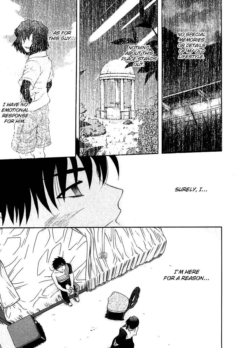 Shingetsutan: Tsukihime Chapter 63 - Page 8