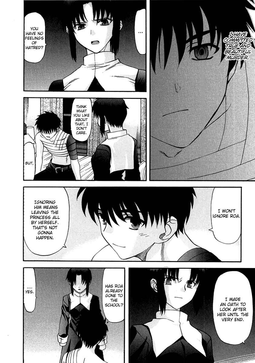 Shingetsutan: Tsukihime Chapter 63 - Page 9