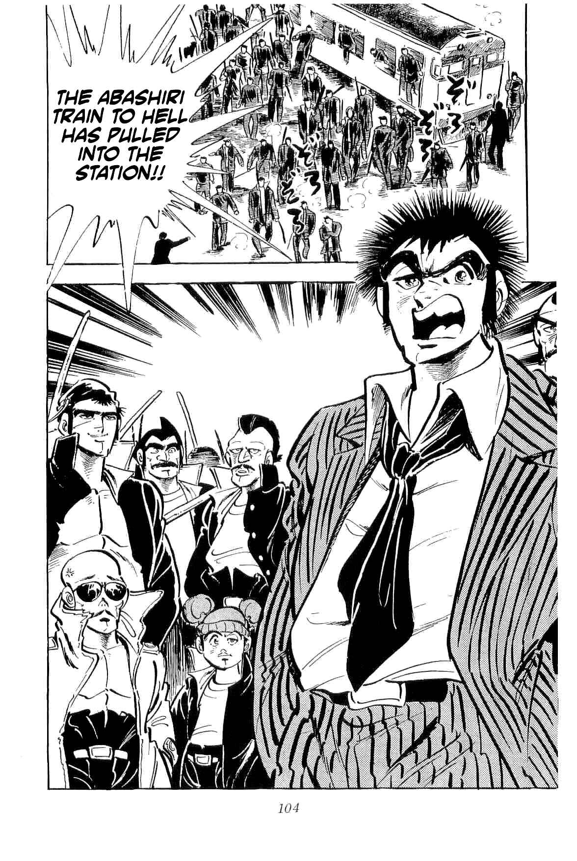 Geki!! Gokutora Ikka Chapter 32 - Page 14