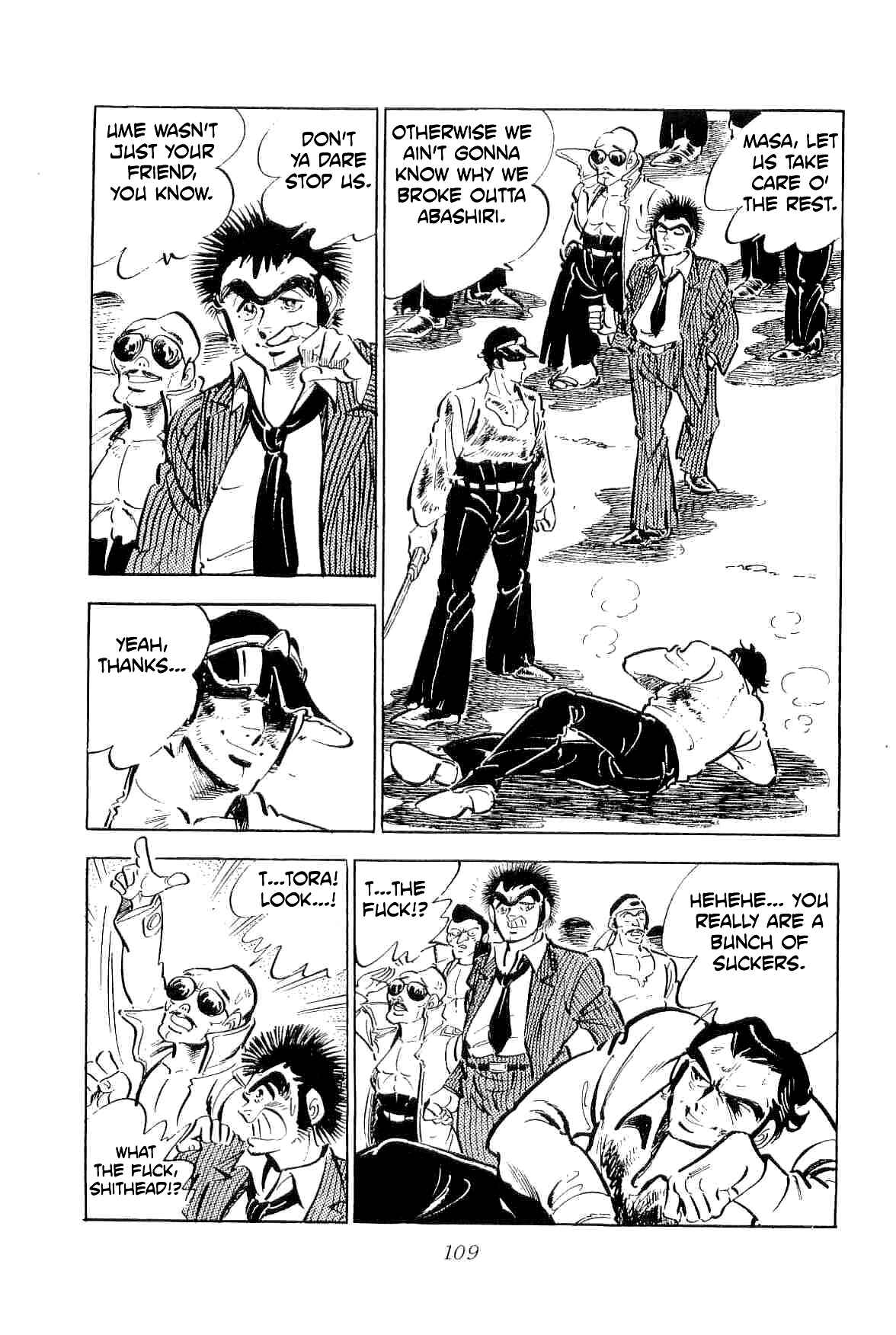 Geki!! Gokutora Ikka Chapter 32 - Page 19