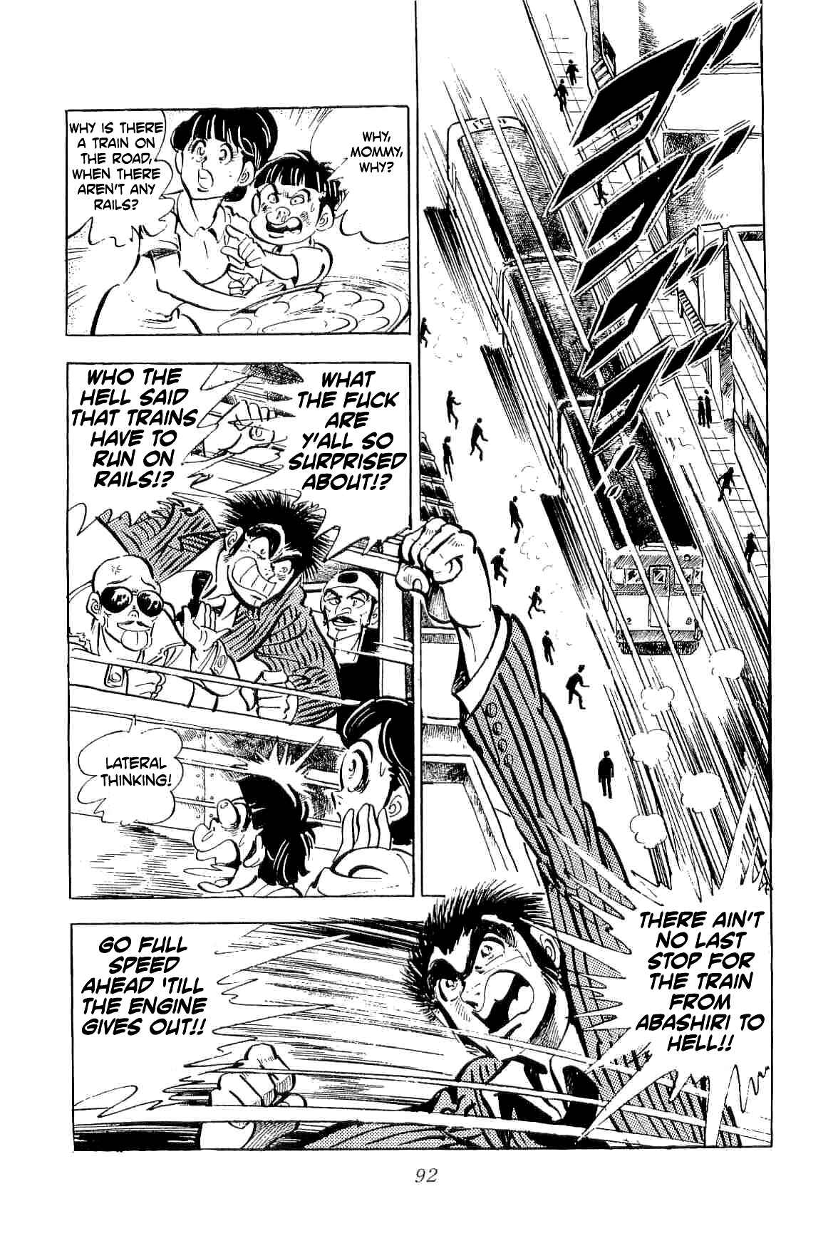 Geki!! Gokutora Ikka Chapter 32 - Page 3