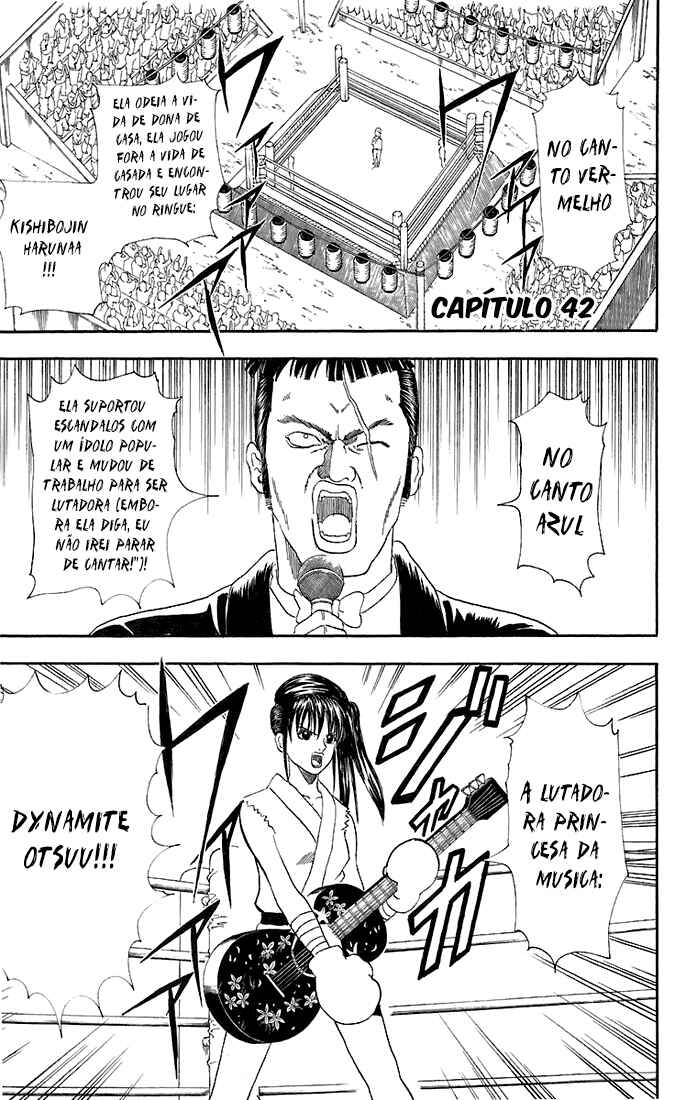 Gintama Chapter 42 - Page 2