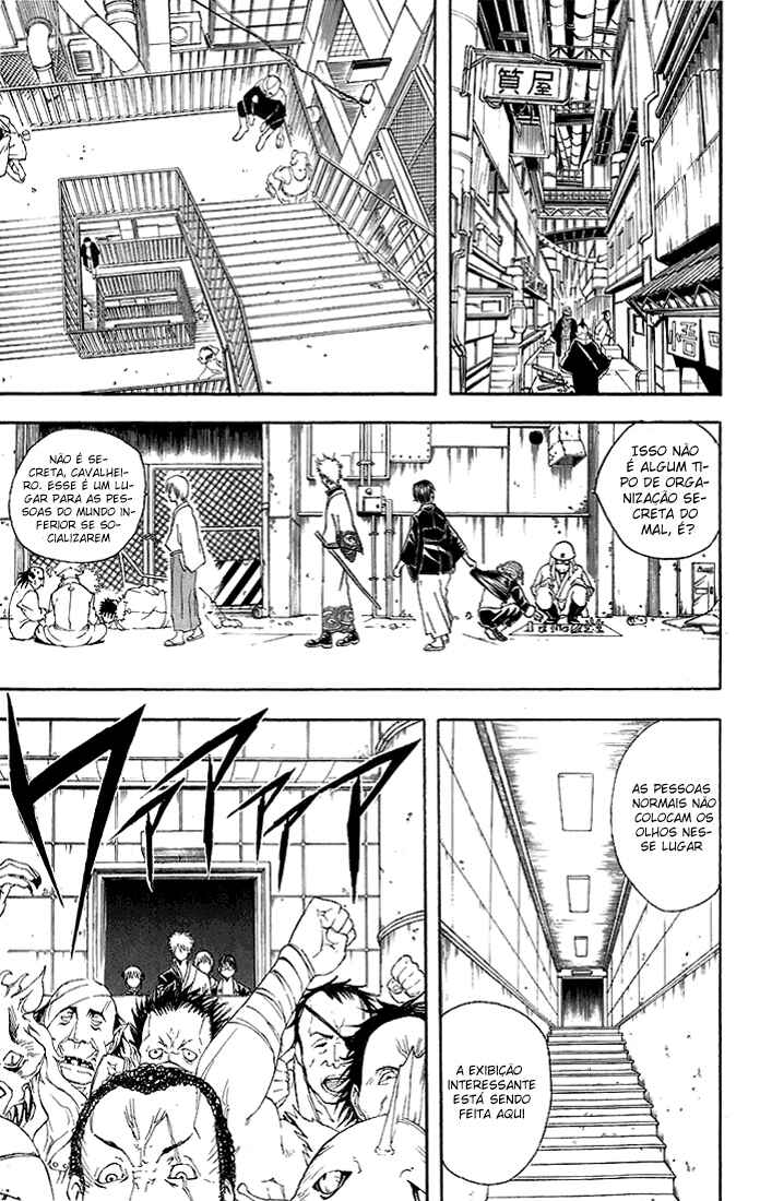 Gintama Chapter 42 - Page 6