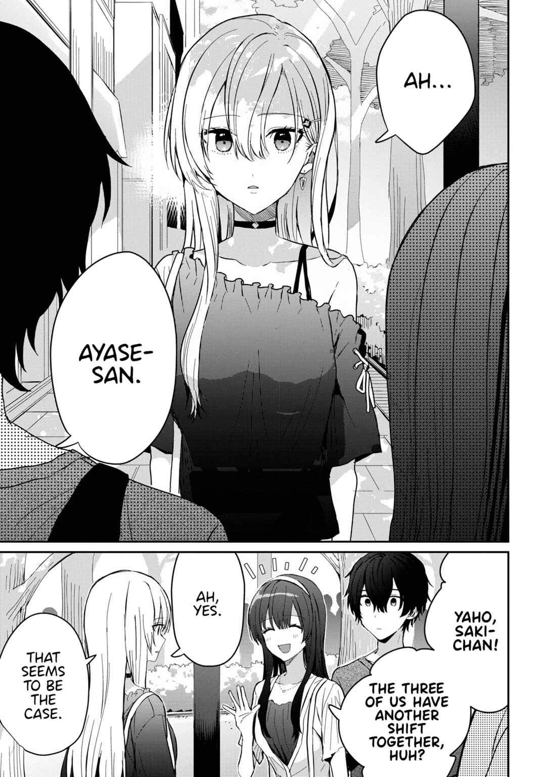 Days with My Stepsister Chapter 14.2 - Page 10