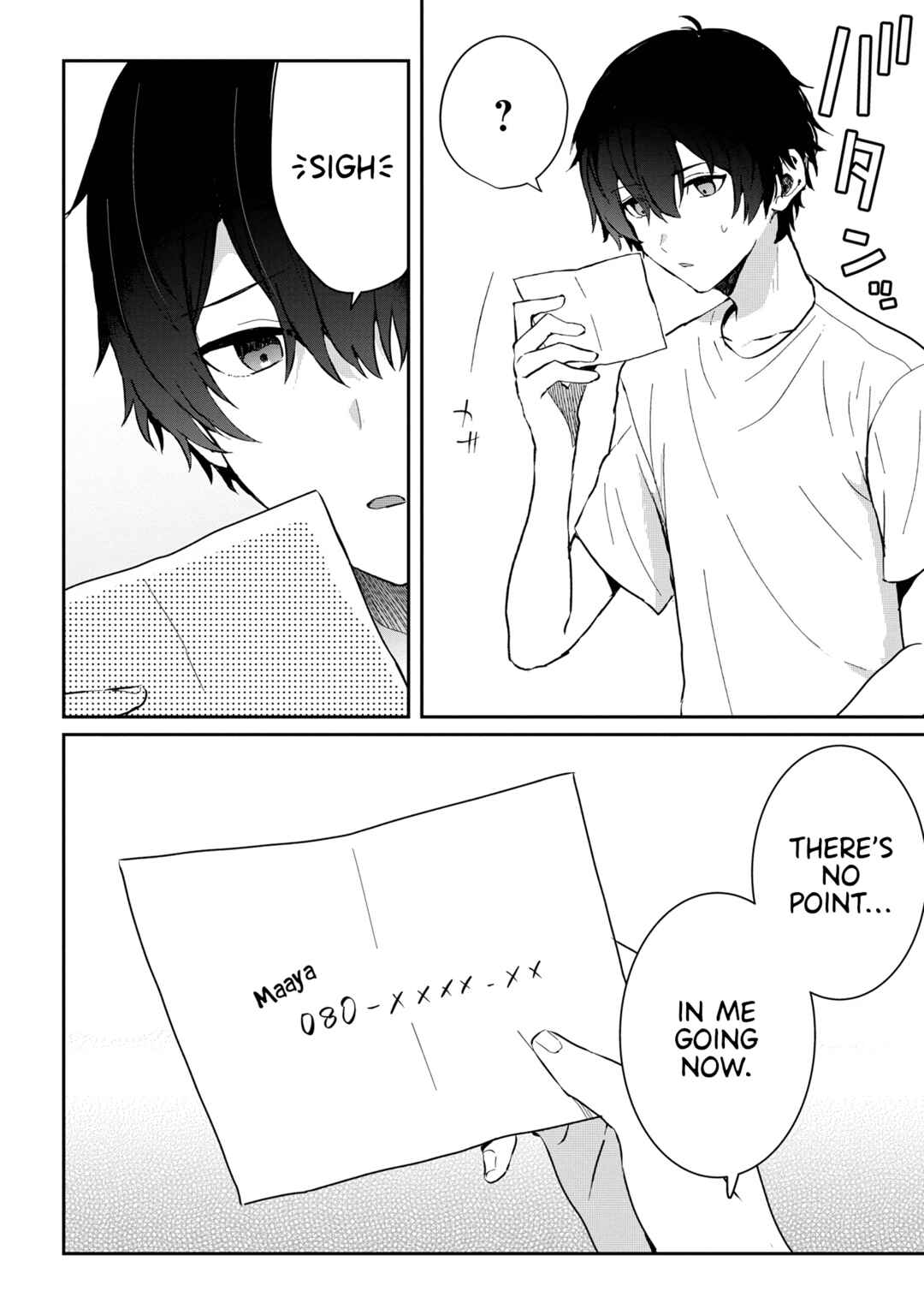 Days with My Stepsister Chapter 14.2 - Page 19