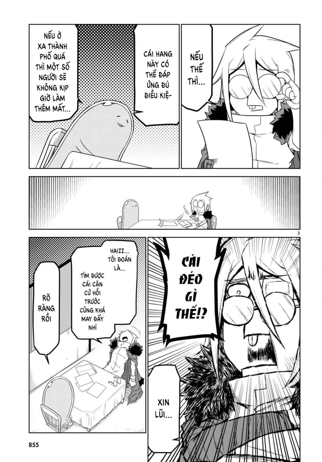 Zannen Onna Kanbu Black General-san Chapter 160 - Page 6