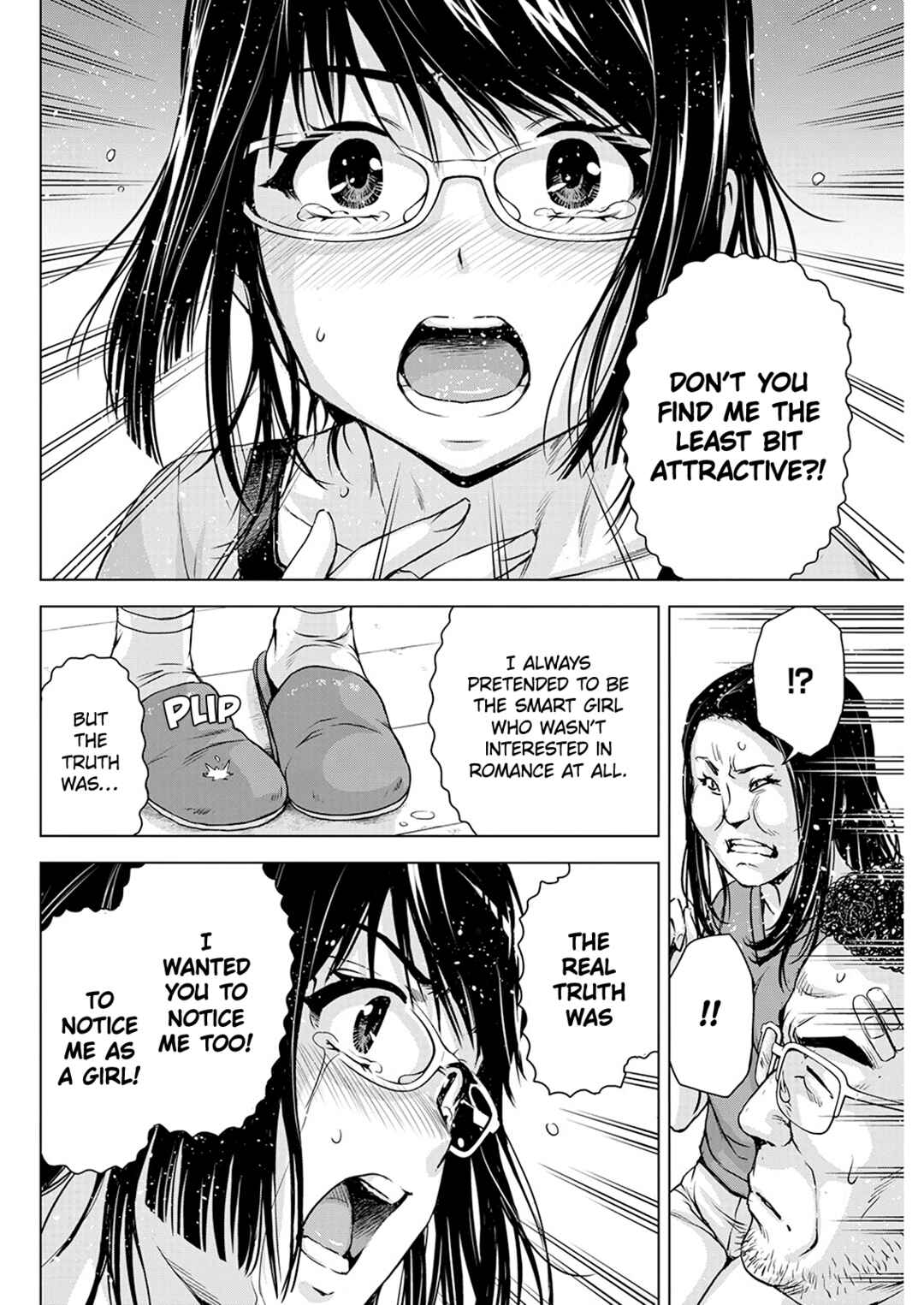 Ore wa Lolicon ja Nai! Chapter 54 - Page 13