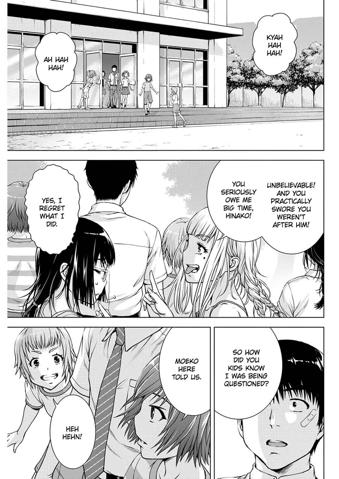Ore wa Lolicon ja Nai! Chapter 54 - Page 16