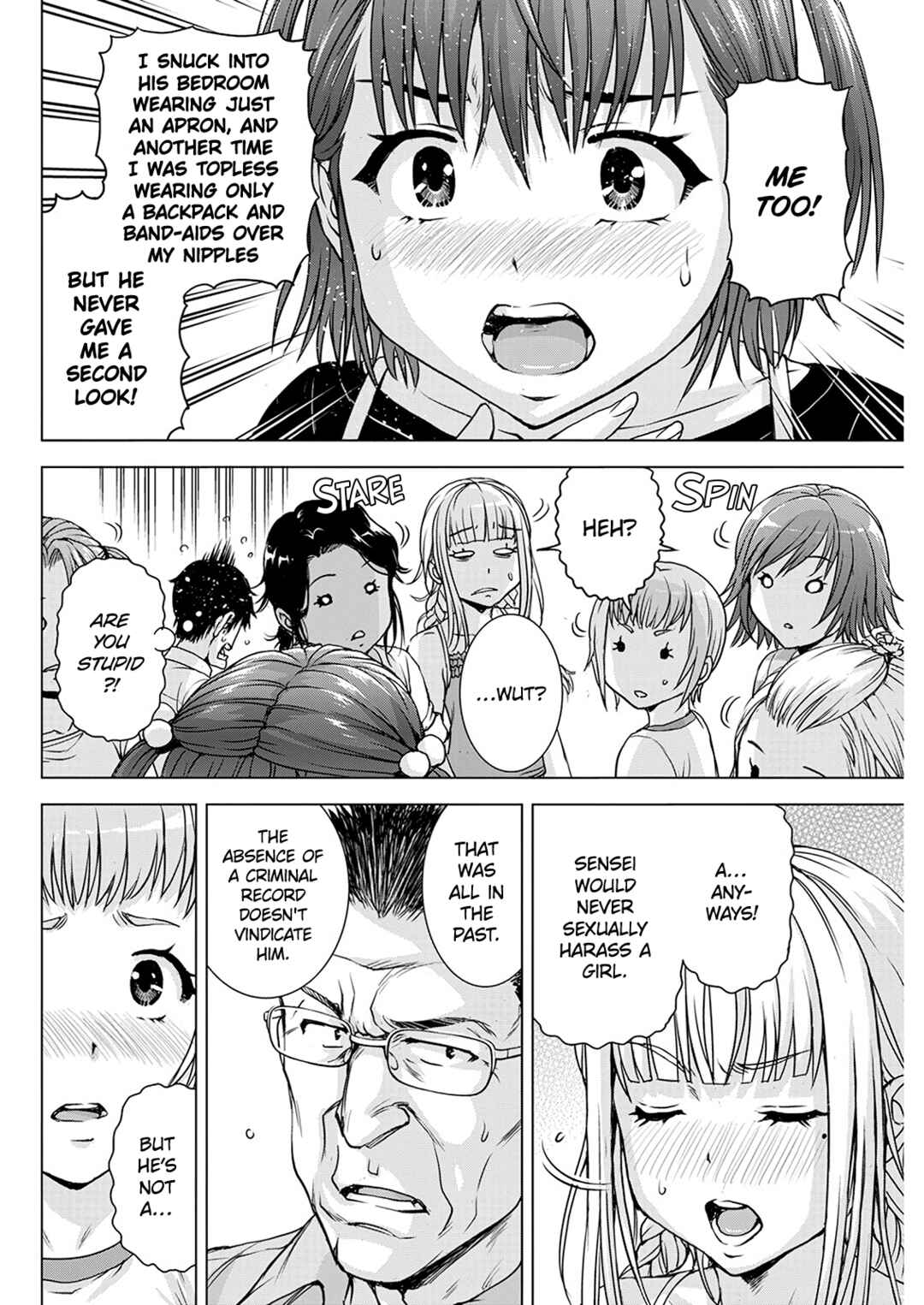 Ore wa Lolicon ja Nai! Chapter 54 - Page 4