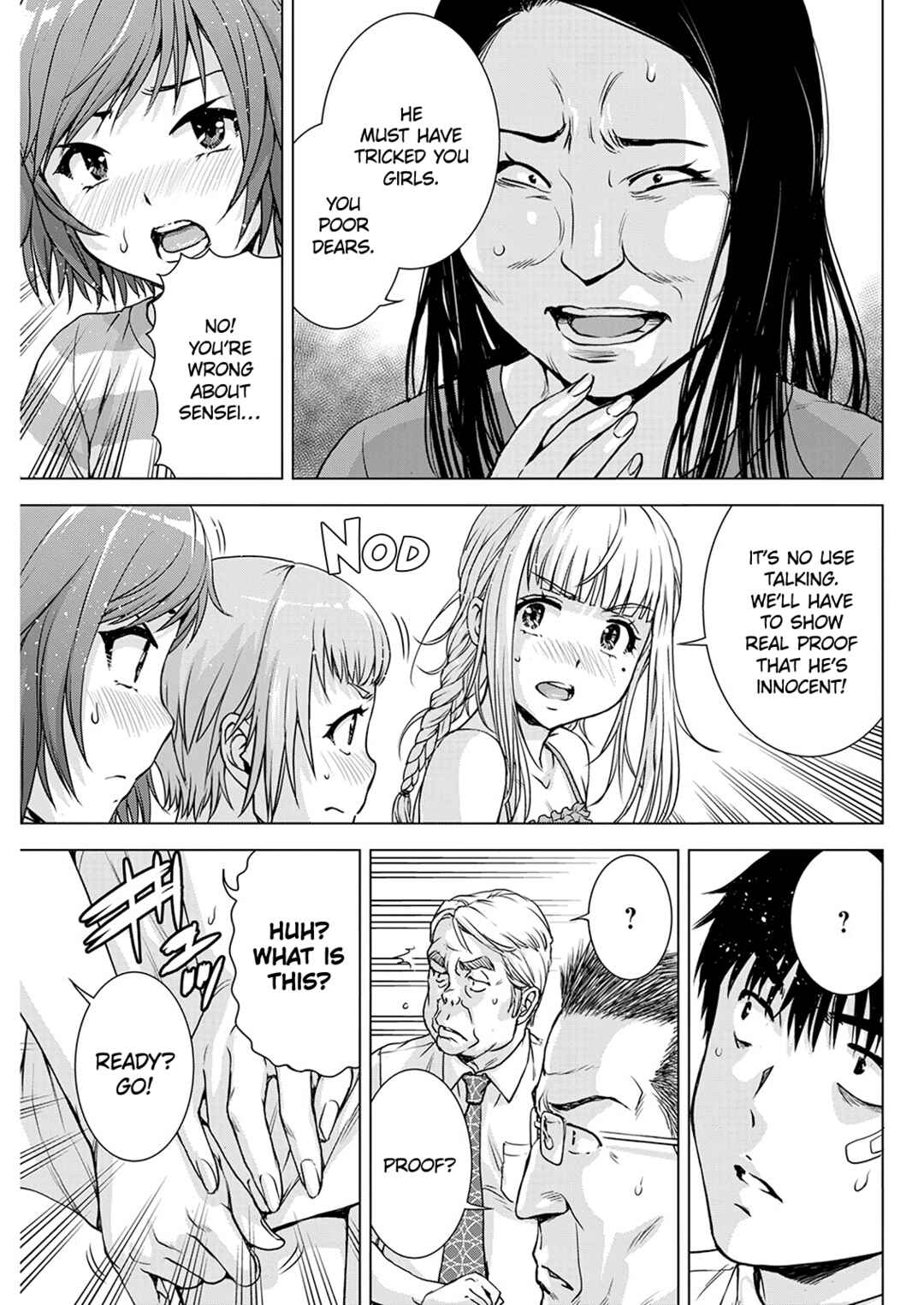 Ore wa Lolicon ja Nai! Chapter 54 - Page 5