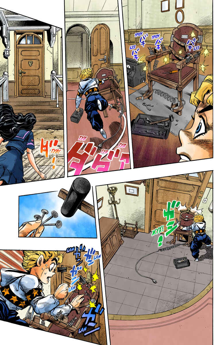 JoJo no Kimyou na Bouken: Part 4 - Diamond wa Kudakenai Color-ban Chapter 34 - Page 3