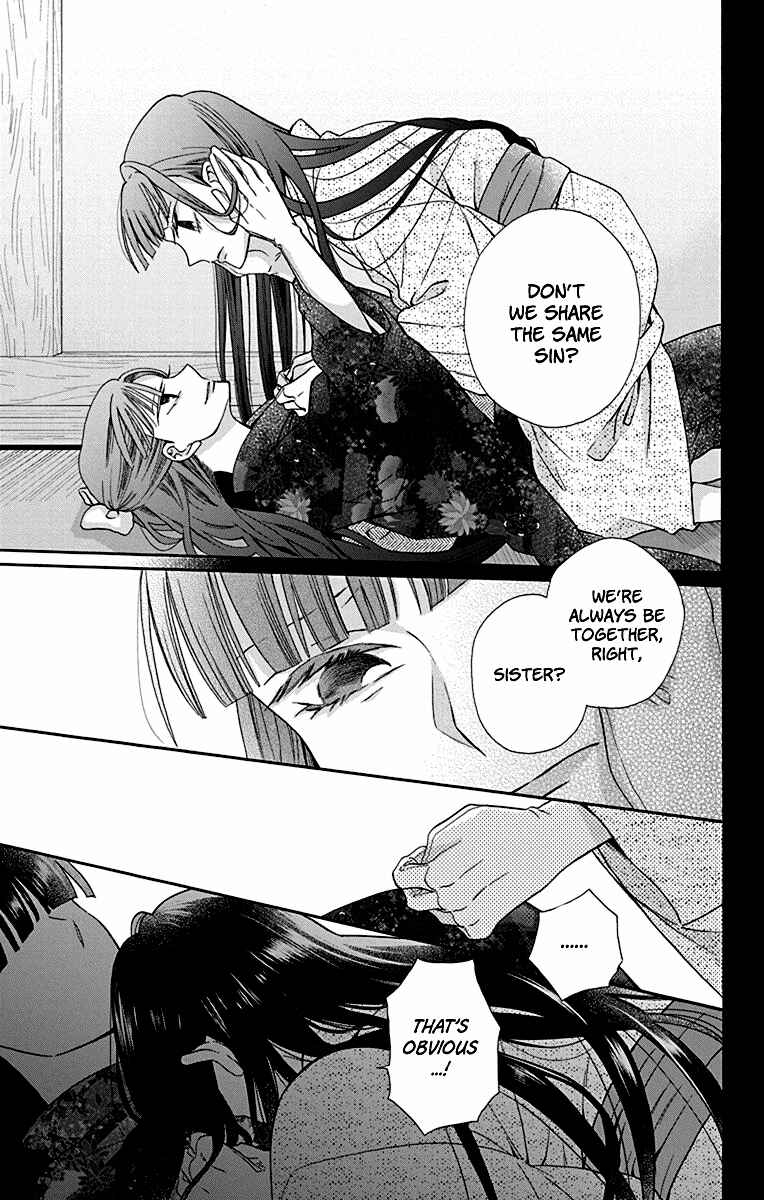 Tendou-ke Monogatari Chapter 33 - Page 29