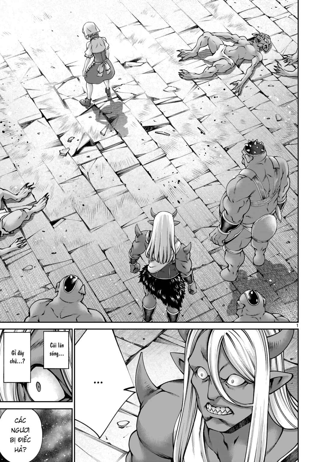 Saikyou Skill "Inochigoi" de Kuyashii Kedo Musou Shichau Moto Maou-sama no Sekai Seifuku Katsudou Chapter 16 - Page 1
