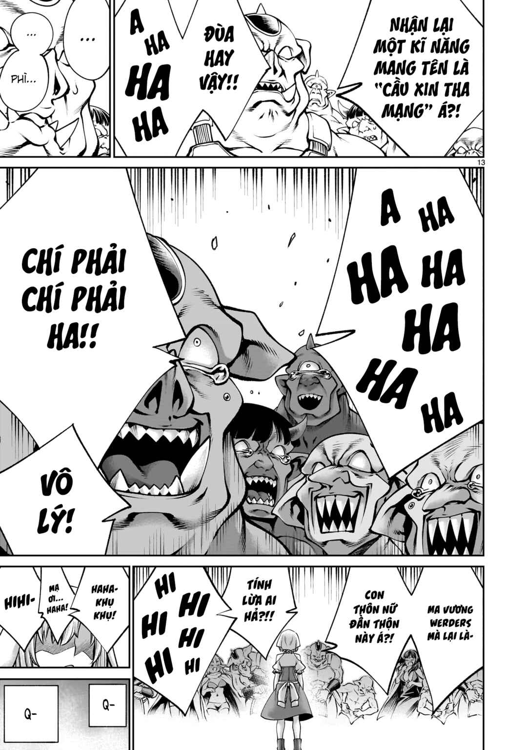 Saikyou Skill "Inochigoi" de Kuyashii Kedo Musou Shichau Moto Maou-sama no Sekai Seifuku Katsudou Chapter 16 - Page 12