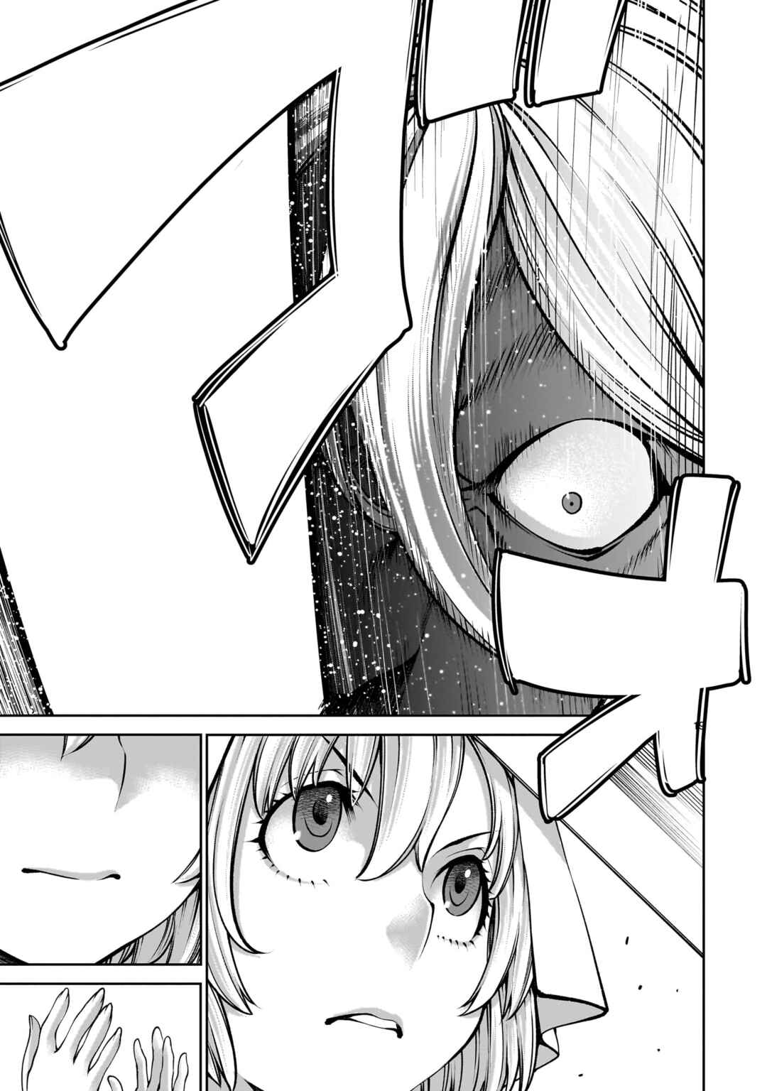 Saikyou Skill "Inochigoi" de Kuyashii Kedo Musou Shichau Moto Maou-sama no Sekai Seifuku Katsudou Chapter 16 - Page 18