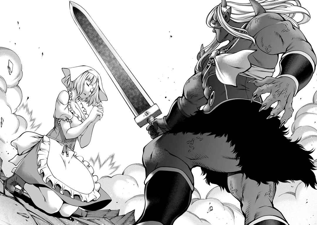 Saikyou Skill "Inochigoi" de Kuyashii Kedo Musou Shichau Moto Maou-sama no Sekai Seifuku Katsudou Chapter 16 - Page 21