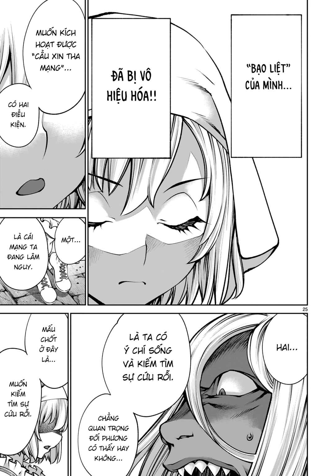Saikyou Skill "Inochigoi" de Kuyashii Kedo Musou Shichau Moto Maou-sama no Sekai Seifuku Katsudou Chapter 16 - Page 23