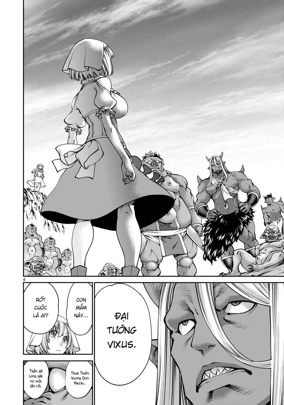 Saikyou Skill "Inochigoi" de Kuyashii Kedo Musou Shichau Moto Maou-sama no Sekai Seifuku Katsudou Chapter 16 - Page 3