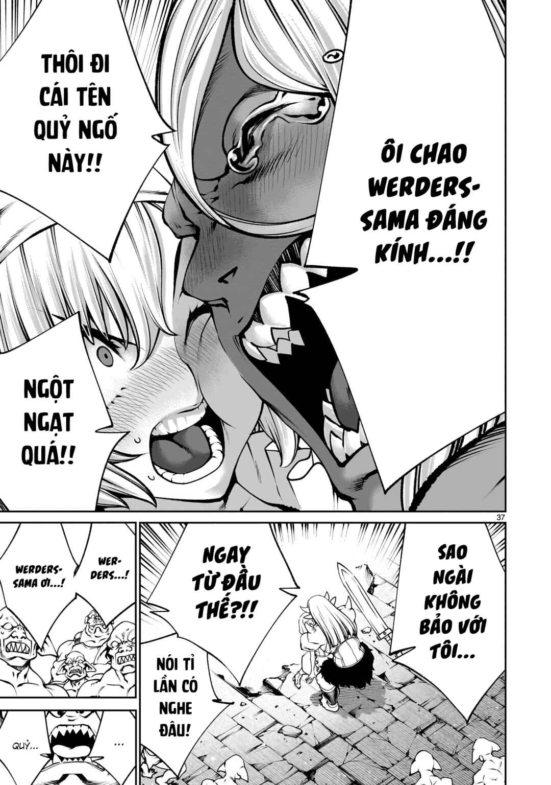 Saikyou Skill "Inochigoi" de Kuyashii Kedo Musou Shichau Moto Maou-sama no Sekai Seifuku Katsudou Chapter 16 - Page 35