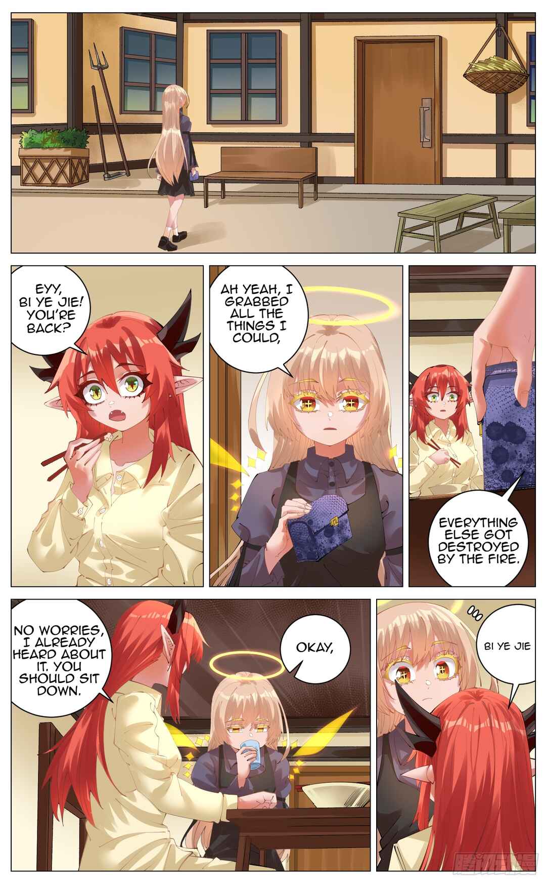Fantasy World Passerby Chapter 14 - Page 2