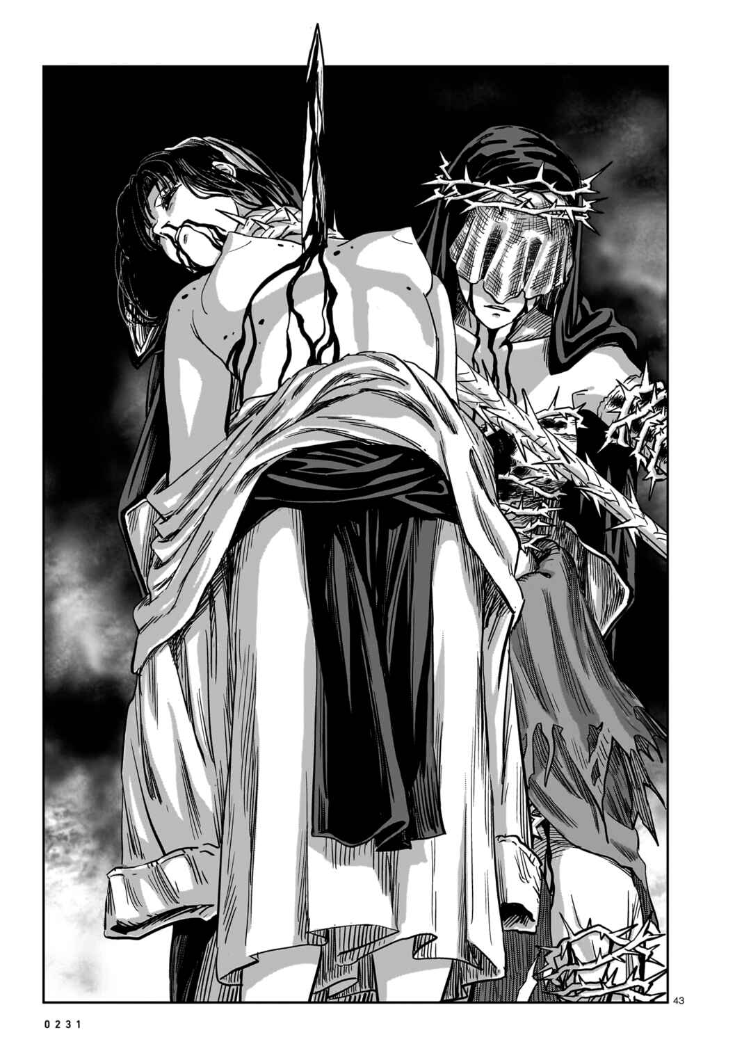 Mega Rosalia Chapter 15 - Page 43