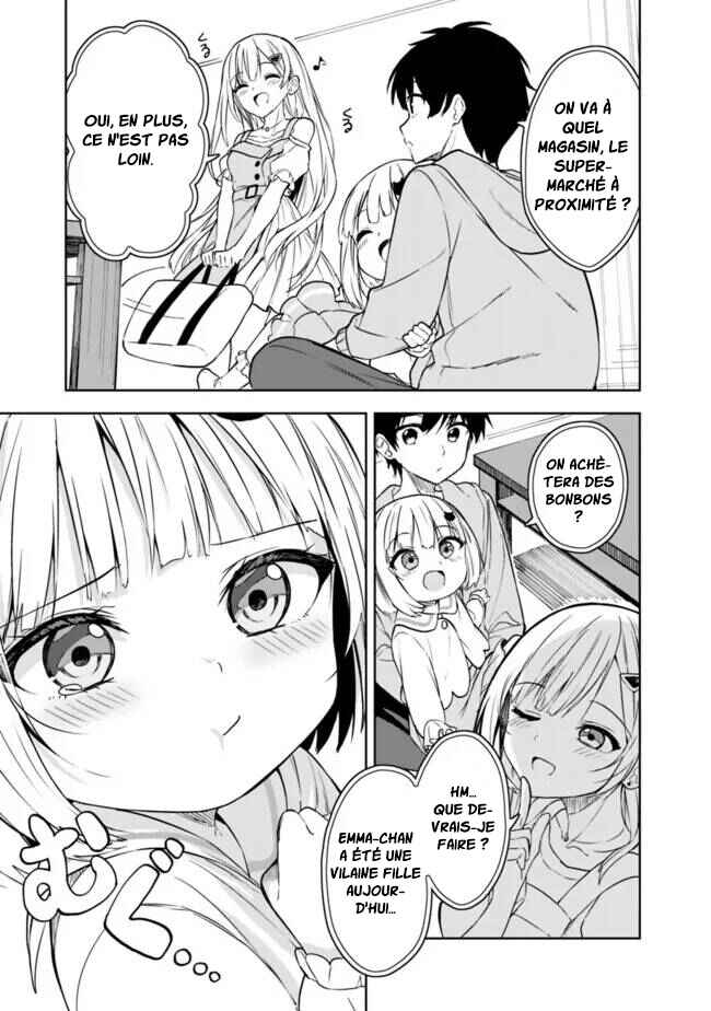 Maigo ni Natteita Youjo wo Tasuketara, Otonari ni Sumu Bishoujo Ryuugakusei ga Ie ni Asobi ni Kuru you ni Natta Ken ni Tsuite Chapter 7 - Page 12