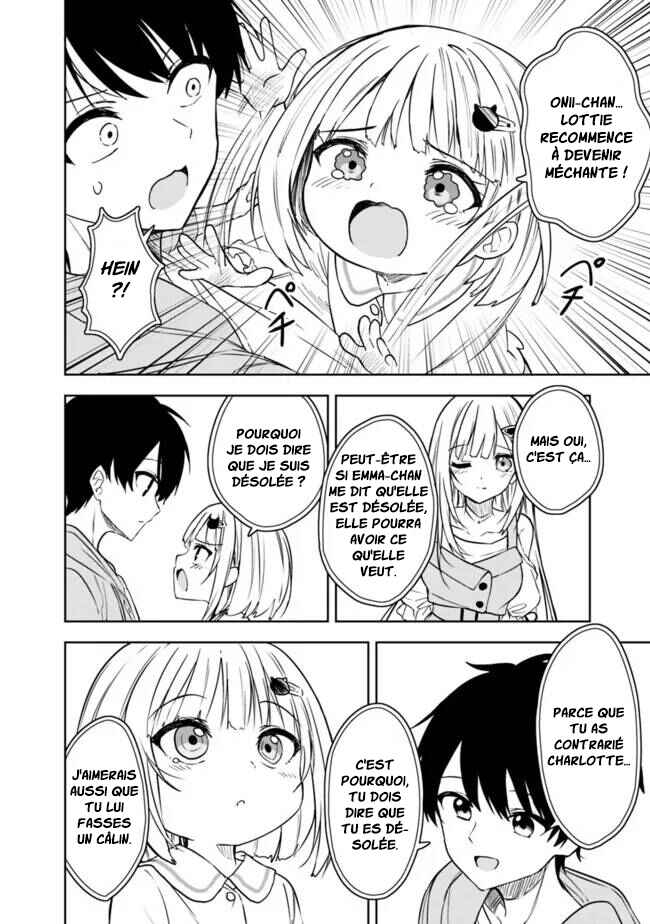 Maigo ni Natteita Youjo wo Tasuketara, Otonari ni Sumu Bishoujo Ryuugakusei ga Ie ni Asobi ni Kuru you ni Natta Ken ni Tsuite Chapter 7 - Page 13