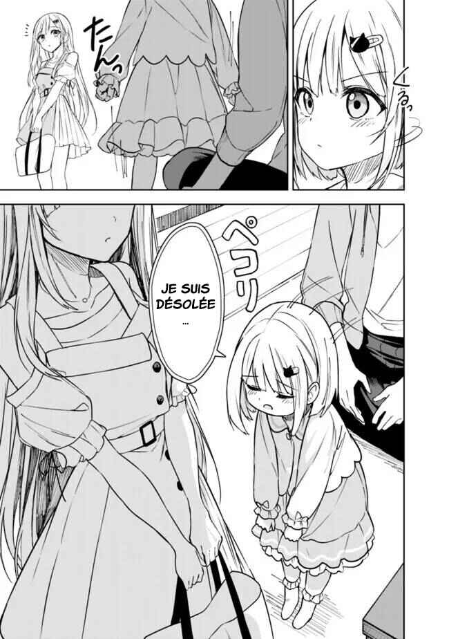 Maigo ni Natteita Youjo wo Tasuketara, Otonari ni Sumu Bishoujo Ryuugakusei ga Ie ni Asobi ni Kuru you ni Natta Ken ni Tsuite Chapter 7 - Page 14