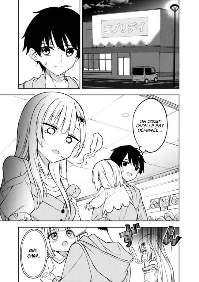 Maigo ni Natteita Youjo wo Tasuketara, Otonari ni Sumu Bishoujo Ryuugakusei ga Ie ni Asobi ni Kuru you ni Natta Ken ni Tsuite Chapter 7 - Page 16