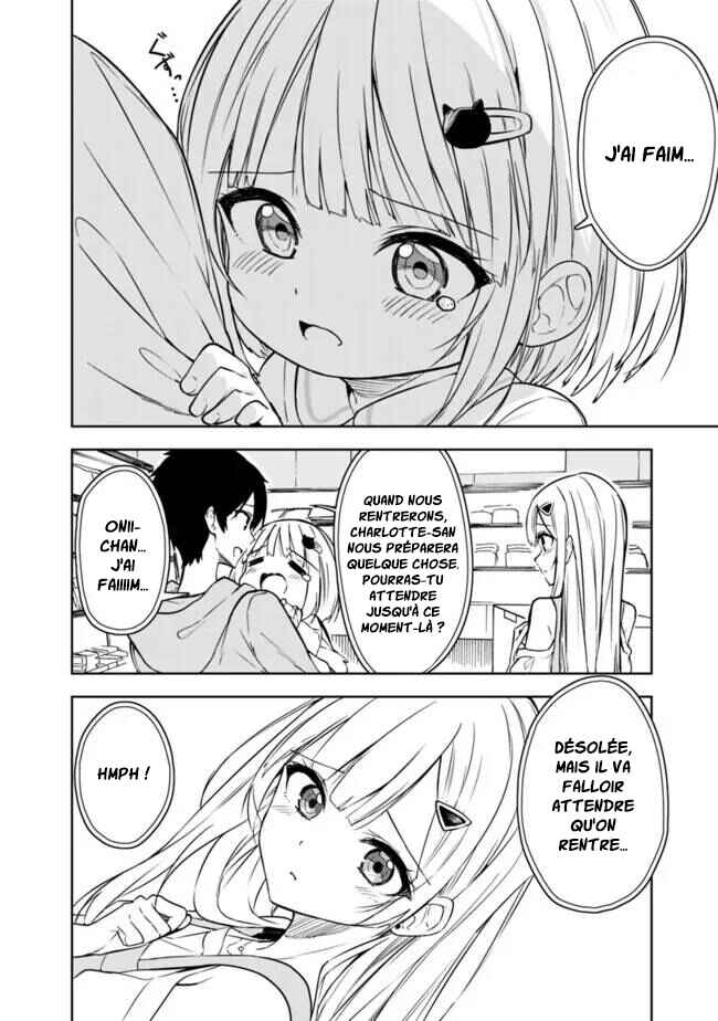Maigo ni Natteita Youjo wo Tasuketara, Otonari ni Sumu Bishoujo Ryuugakusei ga Ie ni Asobi ni Kuru you ni Natta Ken ni Tsuite Chapter 7 - Page 17